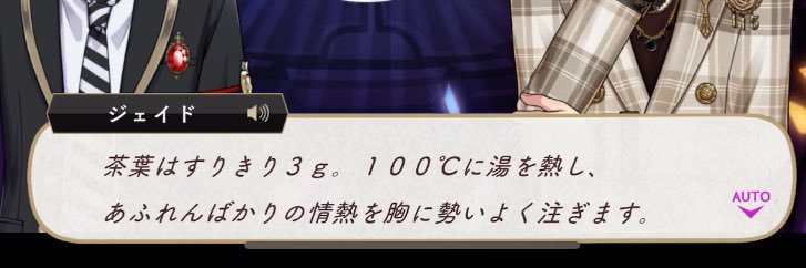 安らかに🍫 banner