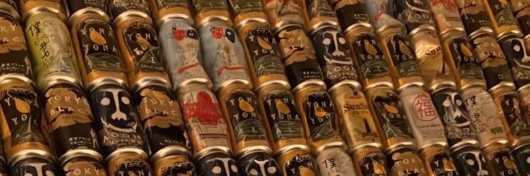 HeTahu901's profile banner image