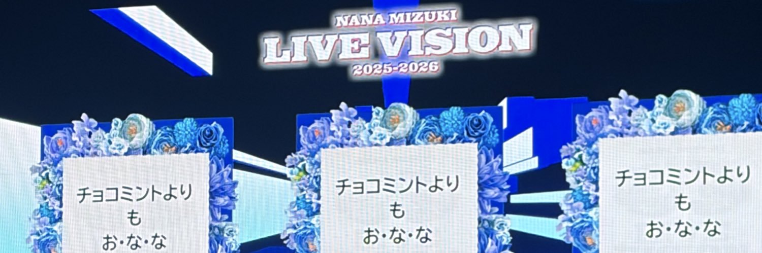 sutoll's profile banner image