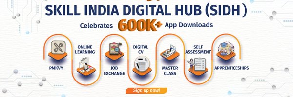 SIDH_App Profile Banner