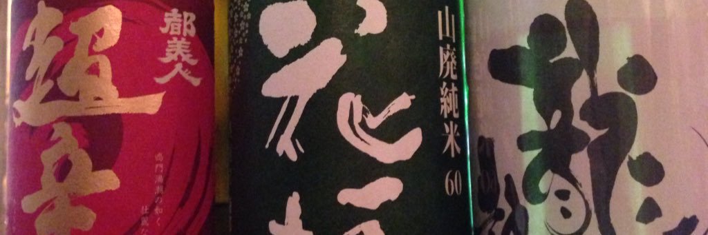 odg648's profile banner image