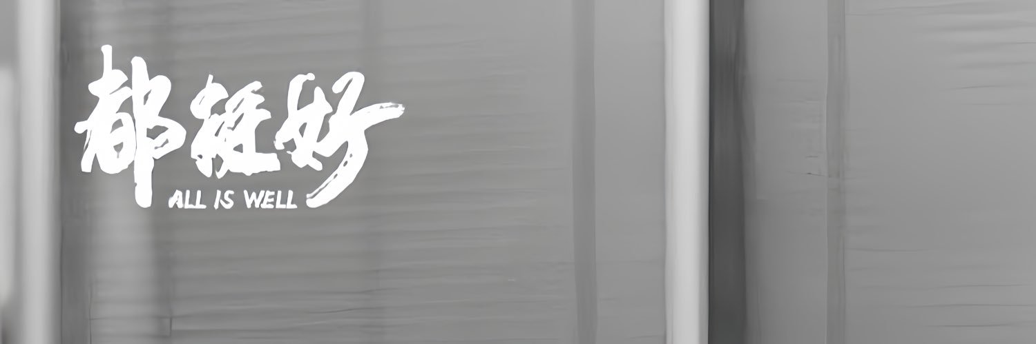 مـشعل ابـن الـصفا banner