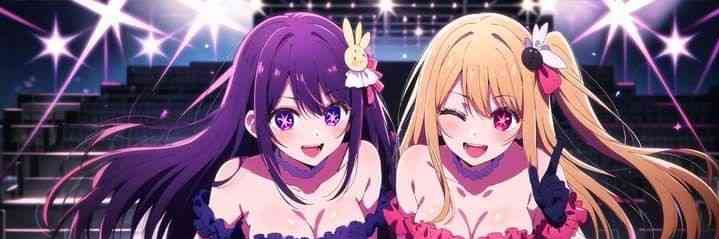 Stupid Ruby?? banner