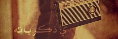 SDN063▶Followback💯 banner