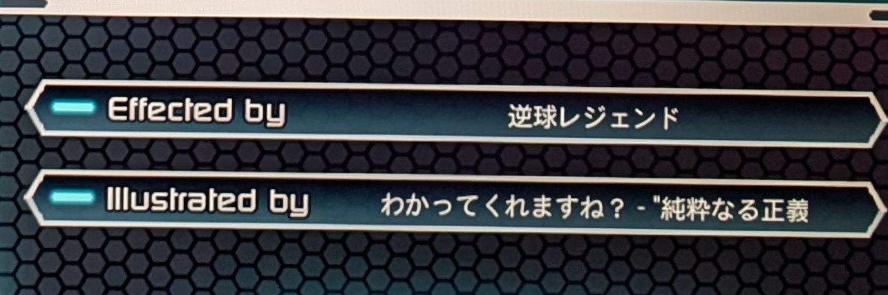 mokhamint's profile banner image