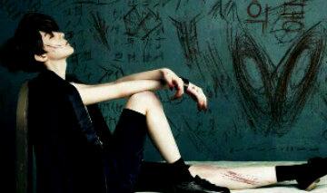 Ohshn_33's profile banner image
