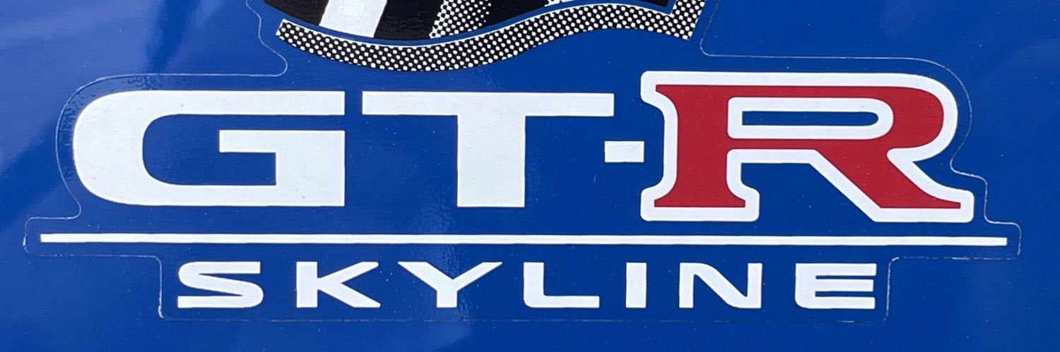 うたたね BCNR33LM banner