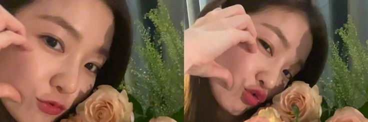 erideuls's profile banner image