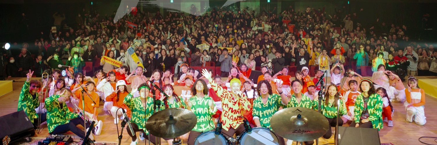 エイトMAN 🇯🇵 banner