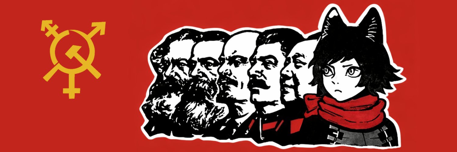 Rave banner