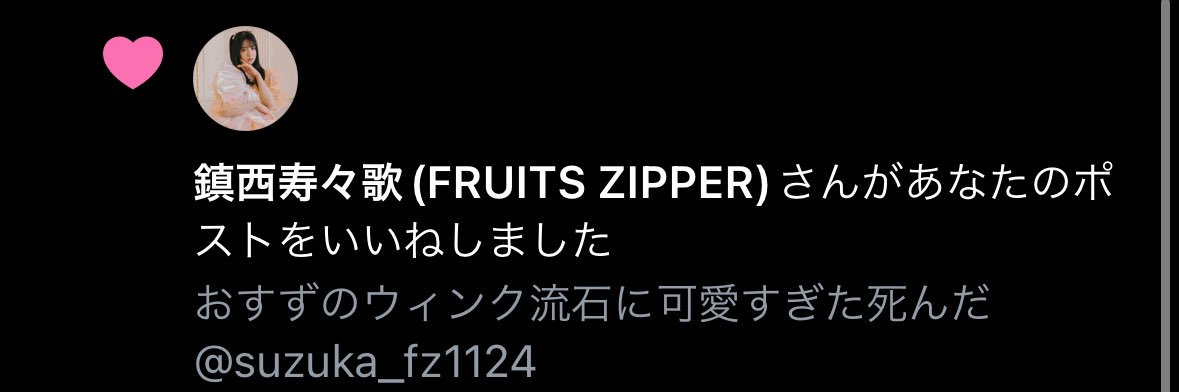 Smcz4's profile banner image