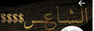$$$$@ banner