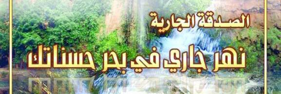 aml_raj's profile banner image