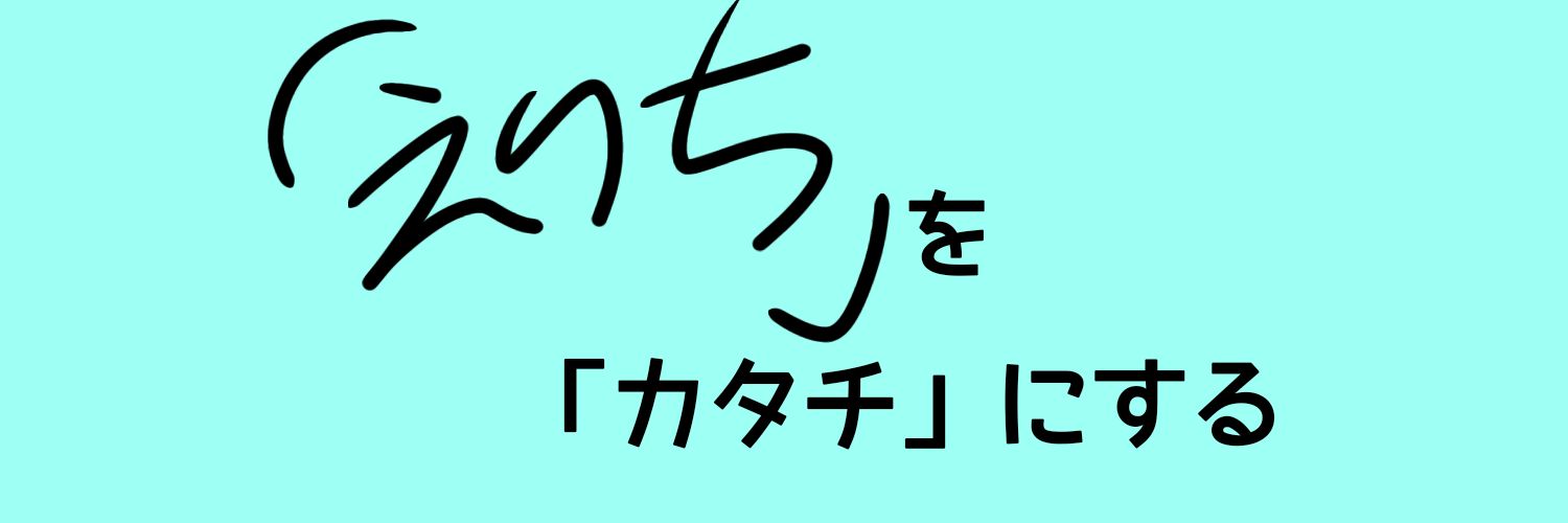 💫アンリミ💫🔞 banner
