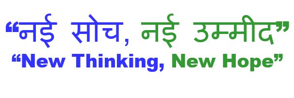 shivbachan89's profile banner image