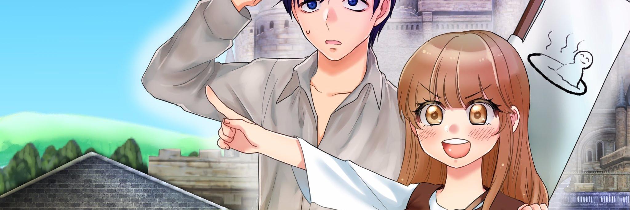 暮影司（ぐれえいじ）＠なろうカクヨムノベプラ banner