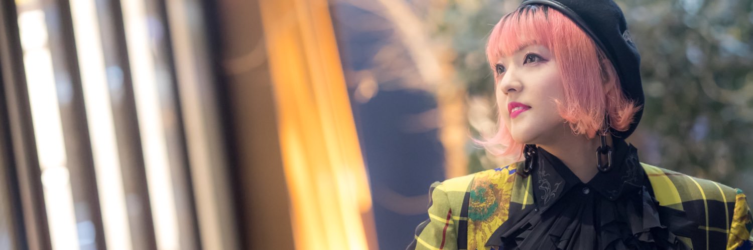Manabu～ banner