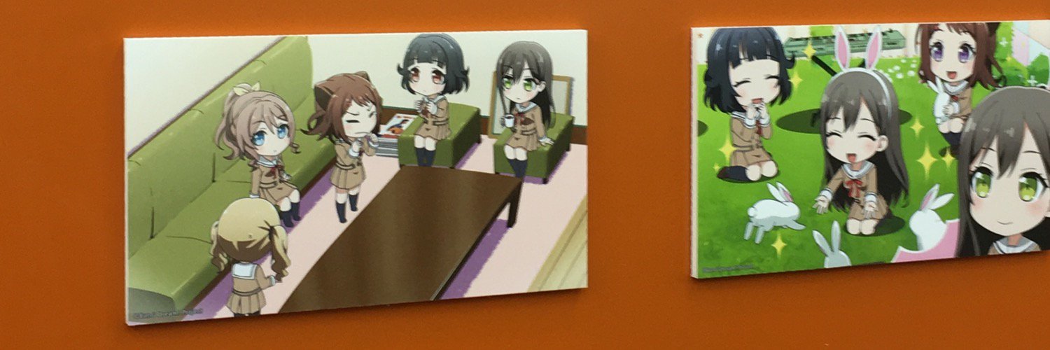 sutardusuto's profile banner image
