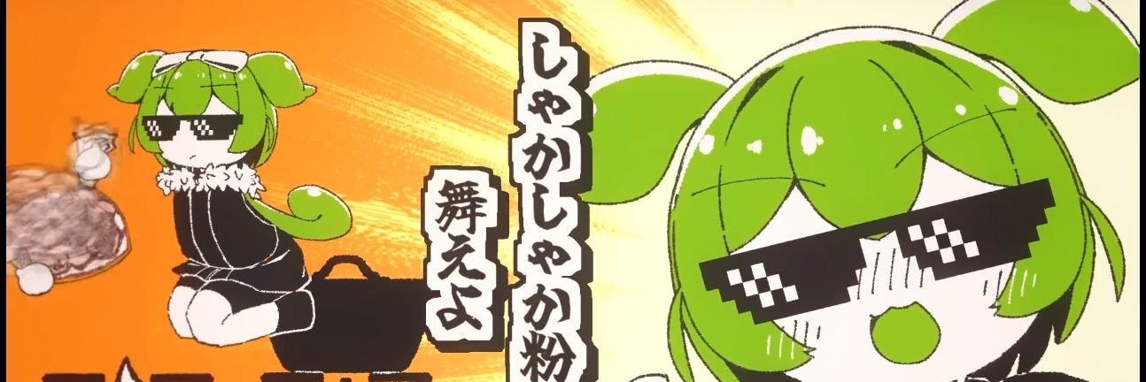 The Disappearance of Silver 🏳️‍⚧️ banner