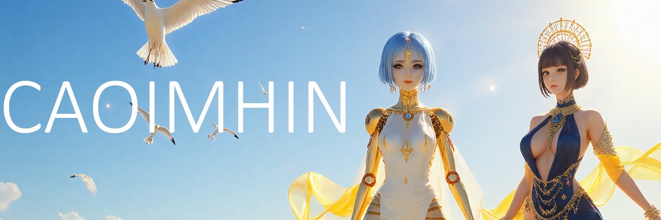 CAOIMHIN banner