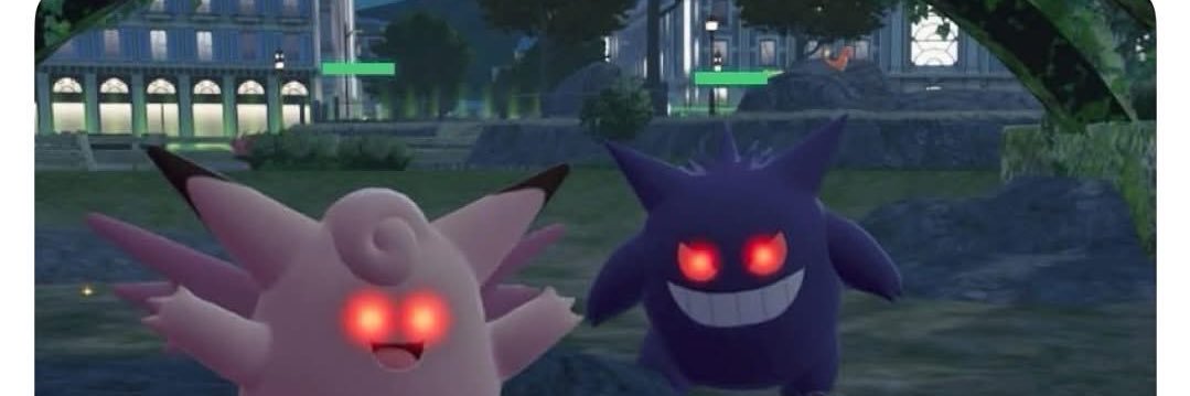 Daddy Insouke banner