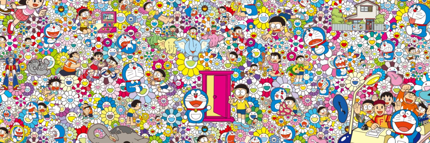 RinRin.arb banner