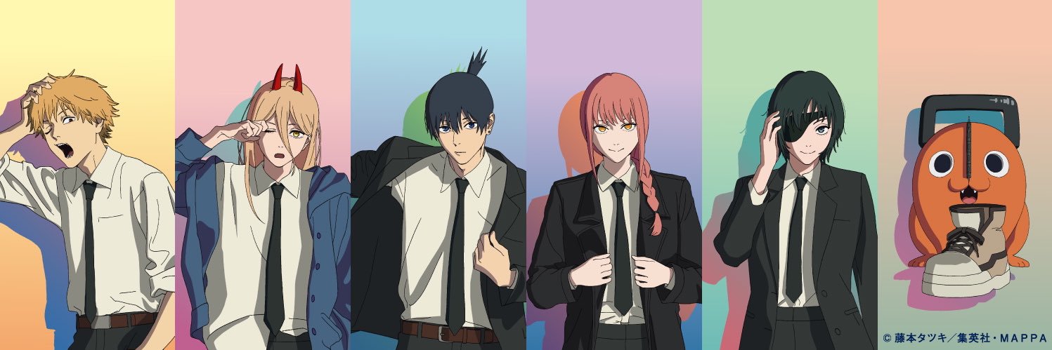 CHAINSAW MAN PLAZA(チェンソーマンプラザ)'s banner
