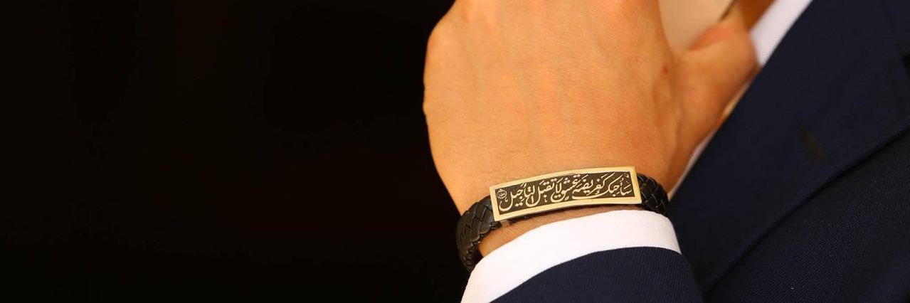 yasser1976's profile banner image