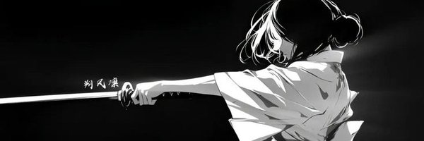 Sweafy_ Profile Banner