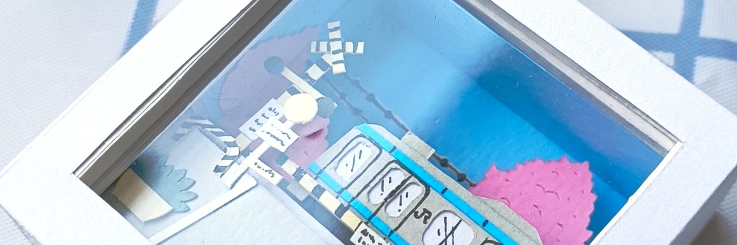 cpapercut_'s profile banner image
