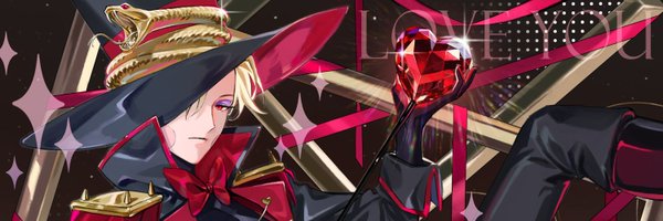 palsam83e Profile Banner