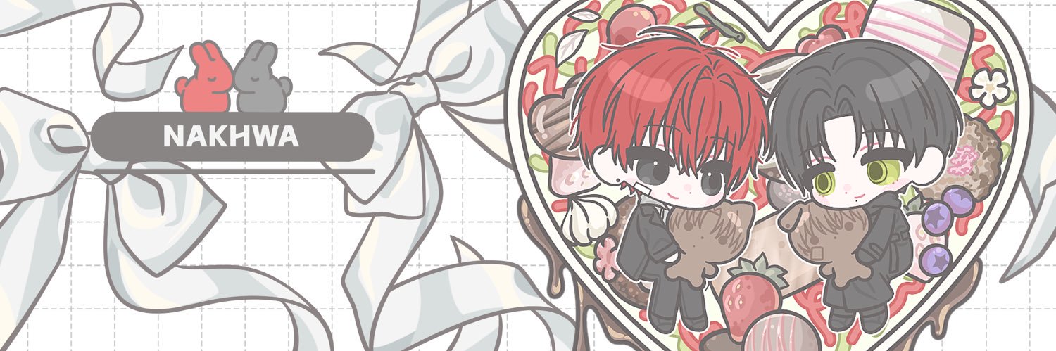 경 banner