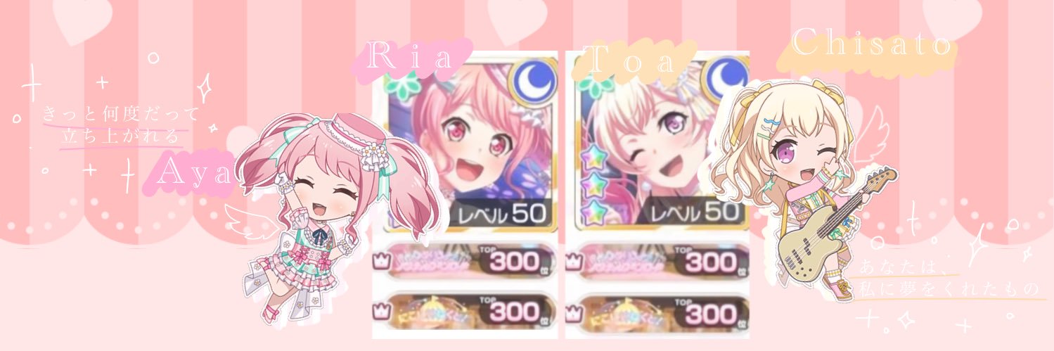 lia_final's profile banner image