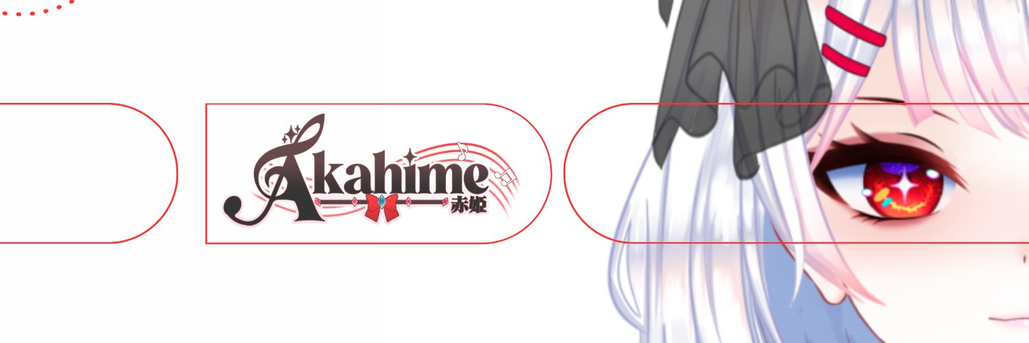 Akahime 🎵 KOUHOSEI banner