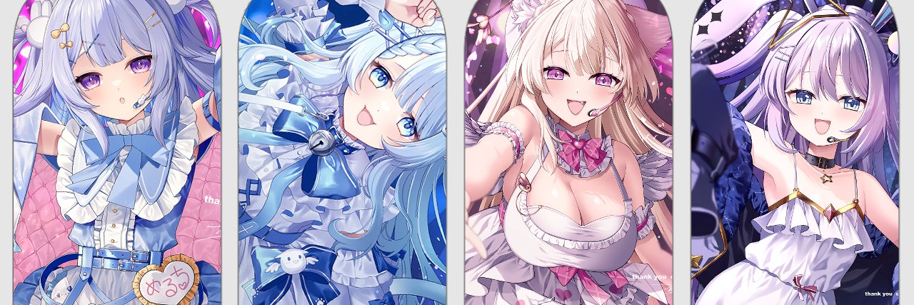 一ノ勢七緒🌼依頼募集中 banner