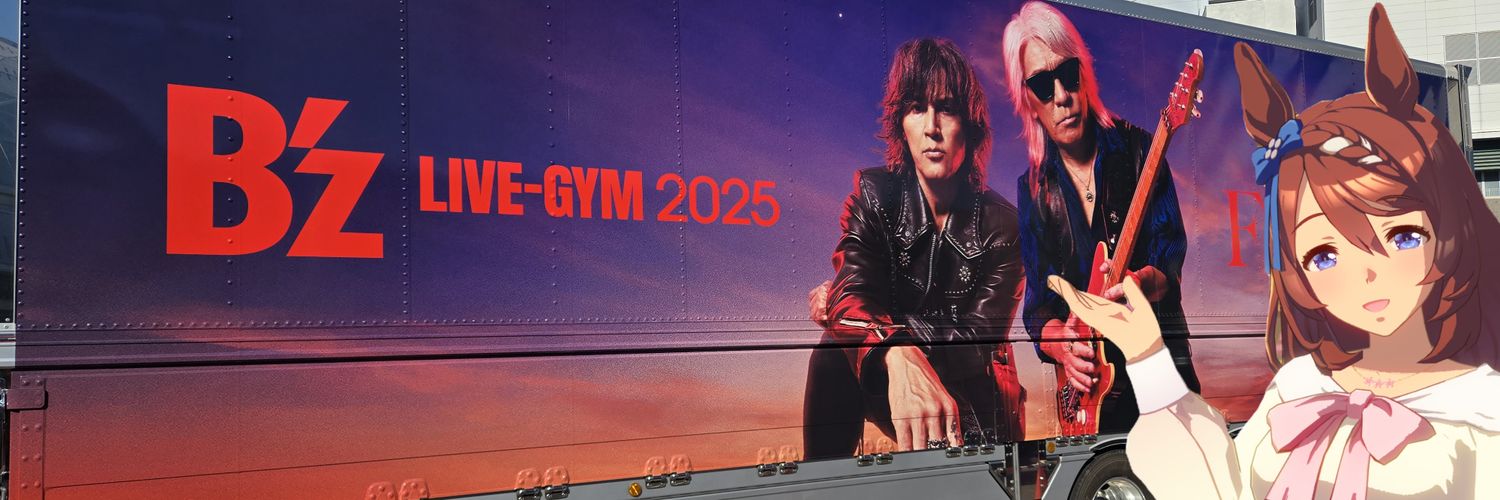 gucci_ryotaro's profile banner image
