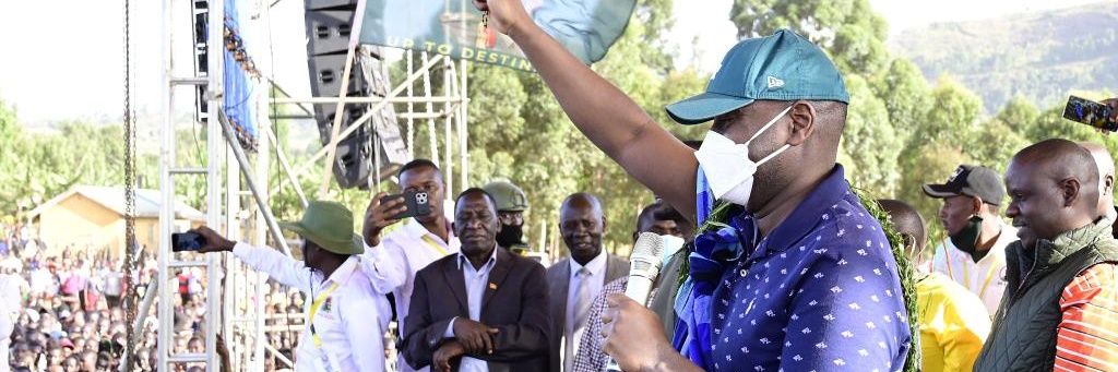 Ruhembo'gwenjura banner