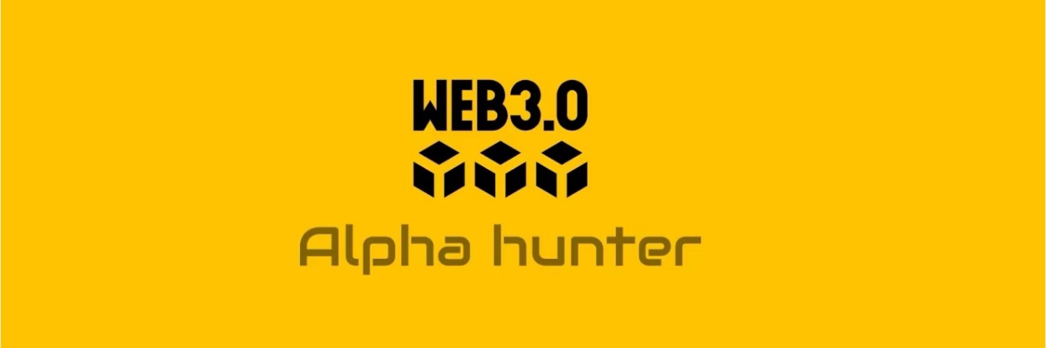 Alpha Hunter banner