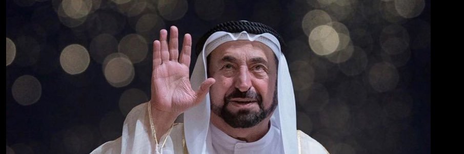 Hamdan-SHJ banner