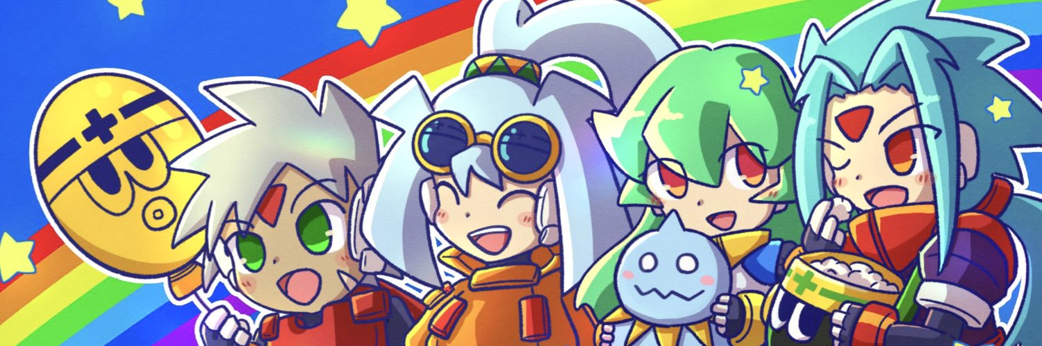 ama's banner