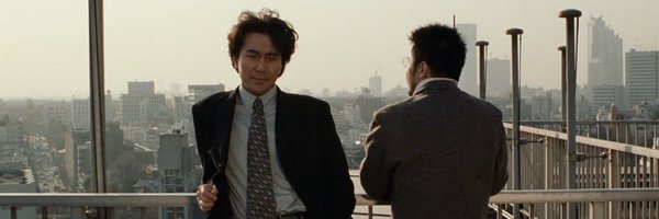 spacecowgiirrl Profile Banner