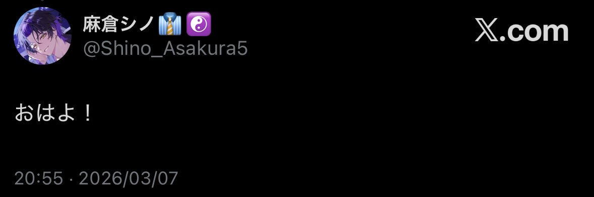 海 banner
