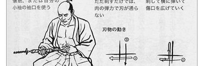 Yesavage Believer banner