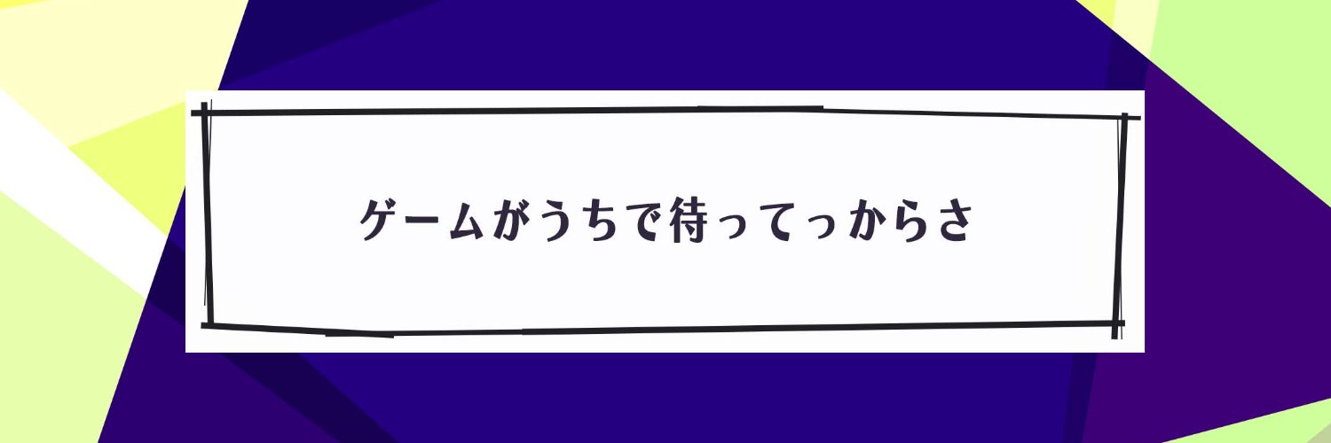 quietwolf_246's profile banner image