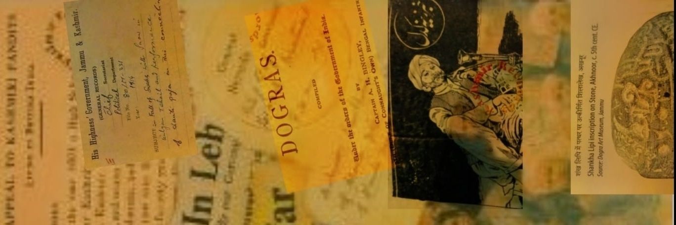 Kashmir Rechords banner