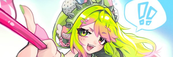 elysariVT Profile Banner