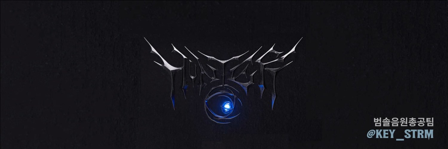 범솔음원총공팀's banner