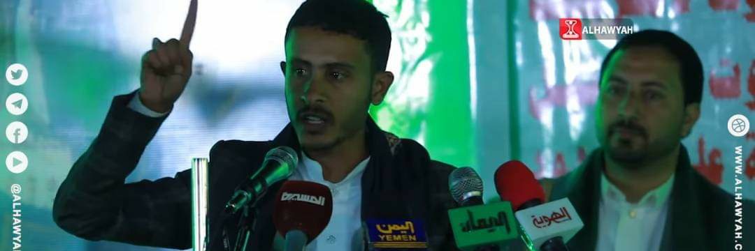 Moneef_thaeel's profile banner image