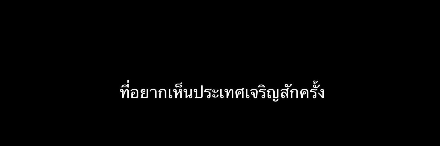 pattrm_p's profile banner image
