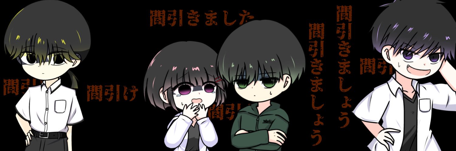 Azarashi78's profile banner image